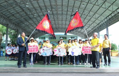 กิจกรรมรณรงค์ทำลายแหล่งเพาะพันธ์ลูกน้ำยุงลาย Image 1