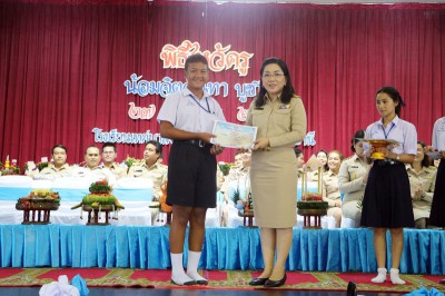 ไหว้ครูโรงเรียนเทศบาล ๕ “น้อมจิตวันทา บูชาครู" Image 1