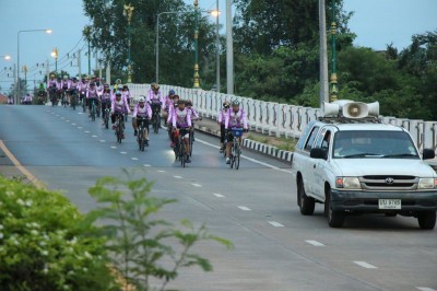 ปั่นให้แข็งแรง (Bike Together Stronger Suratthani) Image 1