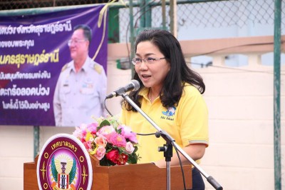 ปิดการแข่งขันกีฬาตะกร้อลอดห่วง Image 1