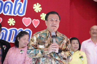 ผูกพันตลอดไป จริงใจตลอดกาล" Image 1