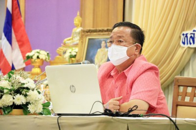 เปิดโครงการพัฒนาทักษะการใช้สื่อการสอนออนไลน์ เพื่อยกระดับศัก ... Image 1