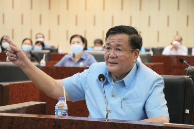 ประชุมเตรียมการจัดงานประเพณีชักพระ - ทอดผ้าป่า และแข่งเรือยา ... Image 1