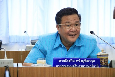 ประชุมคณะกรรมการแปรญัตติร่างเทศบัญญัติ Image 1
