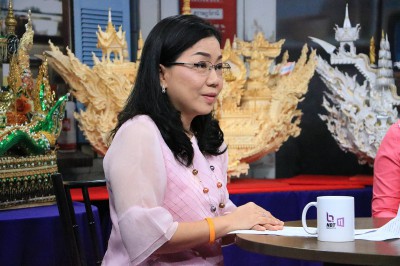 “แหลงข่าวชาวใต้” ประเด็นพุ่มผ้าป่าหน้าบ้านแห่งเดียวในประเทศไ ... รูปภาพ 1