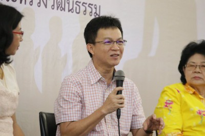 ประชุมเชิงปฏิบัติการ"สืบสานเทศกาลประเพณี วิถีไทย Image 1