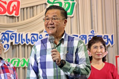 งานสวัสดีปีใหม่ปี63 "สังสรรค์ สุขี สำนักการสาธารณสุขฯ Image 1