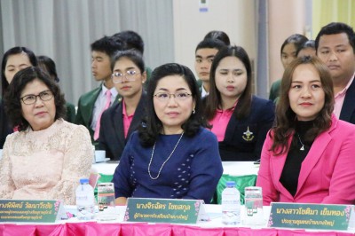 ต้อนรับคณะกรรมการการประเมินนักเรียน เพื่อรับรางวัลพระราชทาน Image 1