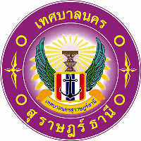 สอบถามข้อมูลการรับรู้ข่าวสารของประชาชนในเขตเทศบาลนครสุราษฎร์ ... Image 1