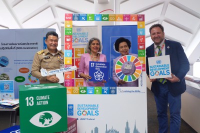 ทุกอย่างมีเดดไลน์… SDGs เองก็เช่นกัน รูปภาพ 4