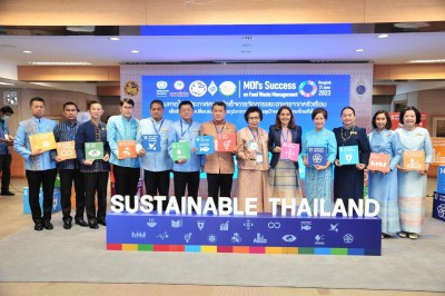 รู้หรือไม่? โลกได้เข้าสู่ “ภาวะโลกเดือด” 🌏🔥หลังเดือนกรกฎาคมท ... รูปภาพ 4