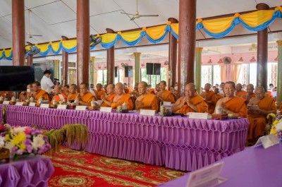 ร่วมสังคมแห่งความปรองดอง เคารพความแตกต่าง สร้างสังคมที่มั่นค ... รูปภาพ 1