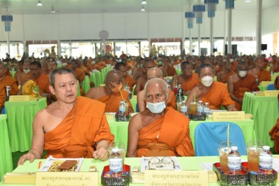 ร่วมสังคมแห่งความปรองดอง เคารพความแตกต่าง สร้างสังคมที่มั่นค ... รูปภาพ 2