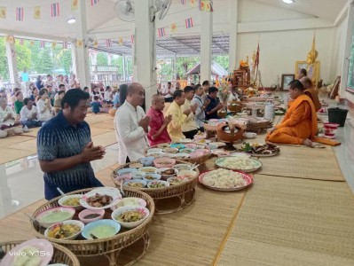 ร่วมสังคมแห่งความปรองดอง เคารพความแตกต่าง สร้างสังคมที่มั่นค ... รูปภาพ 4