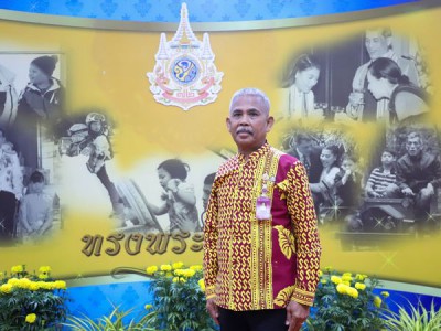 เทศบาลฯ ร่วมประชุมเตรียมการต้อนรับผู้แทนพระองค์ ในพิธีมอบปริ ... Image 1