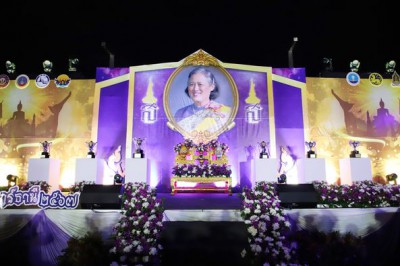 สามารถดูภาพเพิ่มเติมได้ที่ รูปภาพ 1