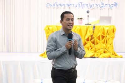 กิจกรรมอบรมให้ความรู้ด้านการจัดการขยะในสมาชิกศูนย์วัสดุรีไซเ ... Image 1
