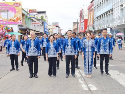 แลกเปลี่ยนวัฒนธรรมเชื่อมโยงภูมิภาคอีสาน-ใต้ "เข้าพรรษาเที่ยว ... รูปภาพ 1