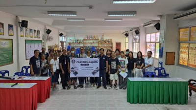 ประชุมทบทวนแผนชุมชน ประจำปี 2569 Image 1