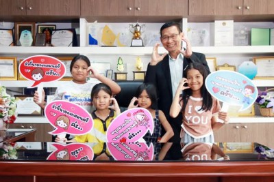 งานวันเด็กเทศบาลนครสุราษฎร์ธานีสุดคึกคัก จัดเต็มกิจกรรม ของข ... Image 1