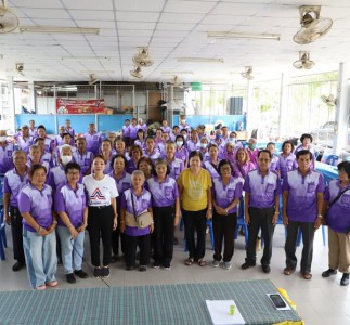 โครงการปรับเปลี่ยนพฤติกรรมสุขภาพผู้สูงอายุบ้านบางใหญ่ Image 1