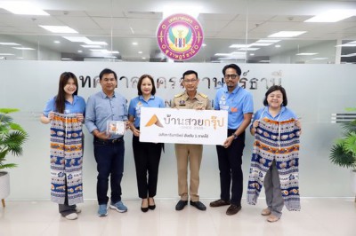 วันนี้ (7 พ.ค. 67) นายประเสริฐ บุญประสพ นายกเทศมนตรีนครสุราษ ... รูปภาพ 1