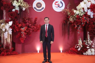 งานครบรอบ 50 ปี การสถาปนาความสัมพันธ์ทางการทูต ไทย-จีน และเฉ ... รูปภาพ 1