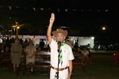 กิจกรรมรอบกองไฟ โรงเรียนเทศบาล ๓ (ตลาดล่าง) Image 1