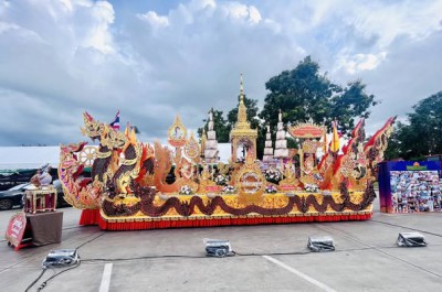วันนี้ 19.00 น. รับชมไลฟ์สด บรรยากาศขบวนแห่เรือพนมพระสุราษฎร ... รูปภาพ 1