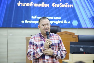 ต้อนรับคณะศึกษาดูงาน “องค์การบริหารส่วนตำบลทุ่งมะพร้าว” รูปภาพ 1