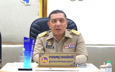 เทศบาลฯ ร่วมประชุมหัวหน้าส่วน ราชการและหน่วยงานที่เกี่ยวข้อง ... Image 1