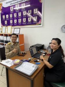 “ให้อย่างมีคุณค่า รับอย่างมีศักดิ์ศรี” Image 1