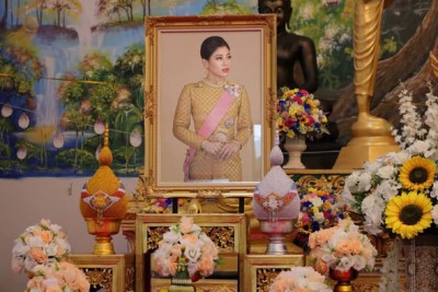 พิธีเจริญพระพุทธมนต์ เฉลิมพระเกียรติสมเด็จพระเจ้าลูกเธอ เจ้า ... รูปภาพ 1