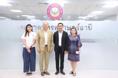 วันนี้ (20 ม.ค. 69) นายประเสริฐ บุญประสพ นายกเทศมนตรีนครสุรา ... Image 1