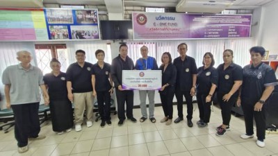 ก้าวเดินอย่างมั่นคง กองทุนสวัสดิการชุมชนเทศบาลนครสุราษฎร์ธาน ... Image 1