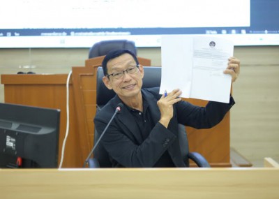 การประชุมเตรียมความพร้อมข้อมูลเพื่อประกอบการสมัครรางวัลองค์ก ... Image 1