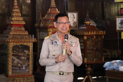 โครงการอุดหนุนส่งเสริมอาชีพชุมชน Image 1