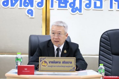 ประชุมการจัดงาน “สมโภชศาลหลักเมือง และการชาดสุราษฎร์ธานี ประ ... Image 1