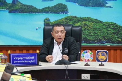 วันนี้ (29 ม.ค. 69) นายประเสริฐ บุญประสพ นายกเทศมนตรีนครสุรา ... Image 1