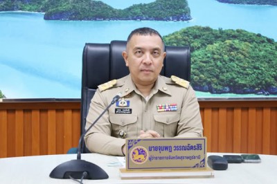 การประชุมติดตามความคืบหน้าการพัฒนาบึงขุนทะเล Image 1