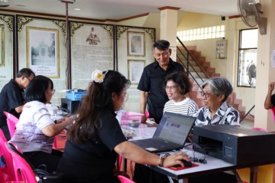 กองทุนสวัสดิการชุมชนเทศบาลนครสุราษฎร์ธานี “ให้อย่างมีคุณค่า  ... Image 1