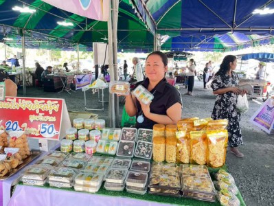 เชิญชวนมาช้อปสินค้า “ตลาดนัดเทศบาลนครสุราษฎร์ธานี Image 1