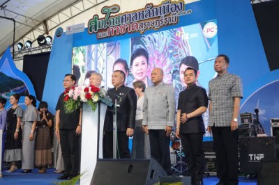 พิธีเปิดงาน “สมโภชศาลหลักเมืองและกาชาดสุราษฎร์ธานี ประจำปี 2 ... รูปภาพ 1