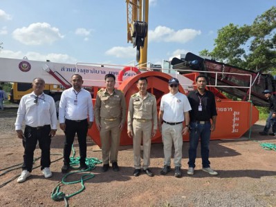 นายกแป๊ะ ลงพื้นที่ ตรวจการทำงานเรือกำจัดผักตบชวา Image 1