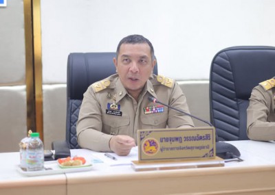 เทศบาลร่วมประชุมคณะกรมการจังหวัด ครั้งที่ 2/2569 มอบรางวัลเช ... รูปภาพ 1