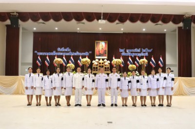 พิธีวันที่ระลึก “พระบาทสมเด็จพระพุทธเลิศหล้านภาลัย“ รูปภาพ 1