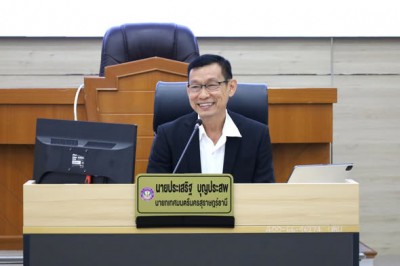 ประชุมคณะผู้บริหารและหัวหน้าส่วนราชการ ครั้งที่ 2/2569 Image 1