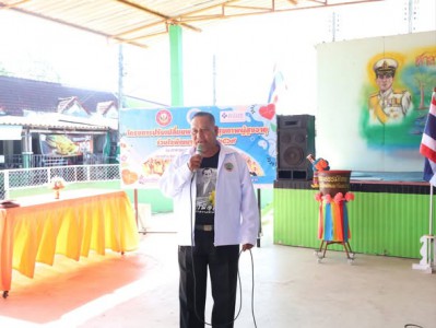 โครงการส่งเสริมสุขภาพ ชมรมผู้สูงอายุร่วมใจพัฒนาโพหวาย Image 1