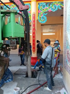 เราพัฒนากันทุกวันเพื่อพี่น้องประชาชน รูปภาพ 1