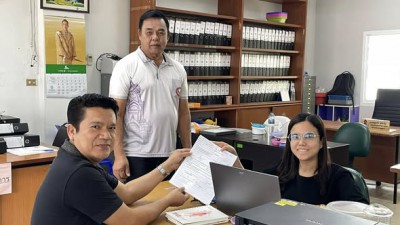 กองทุนสวัสดิการชุมชนเทศบาลนครสุราษฎร์ธานี “ให้อย่างมีคุณค่า  ... Image 1